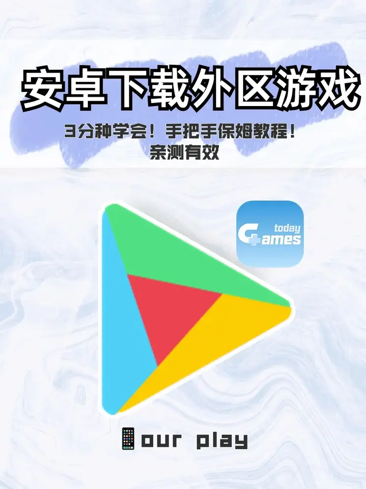 半岛体育官方官网截图0