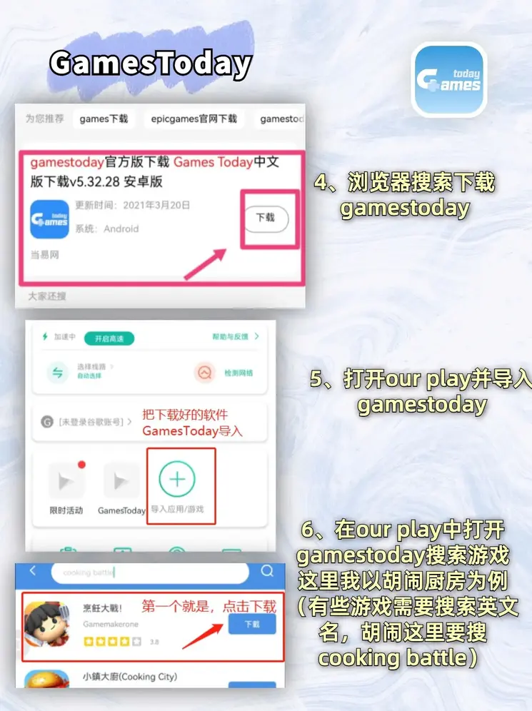 半岛体育官方官网截图2